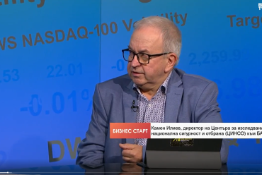 KI-participation-BloombergTV-23.09.26